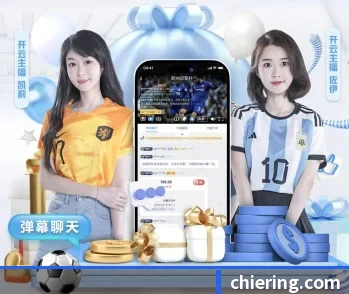 非凡电子娱乐网页登录的故事